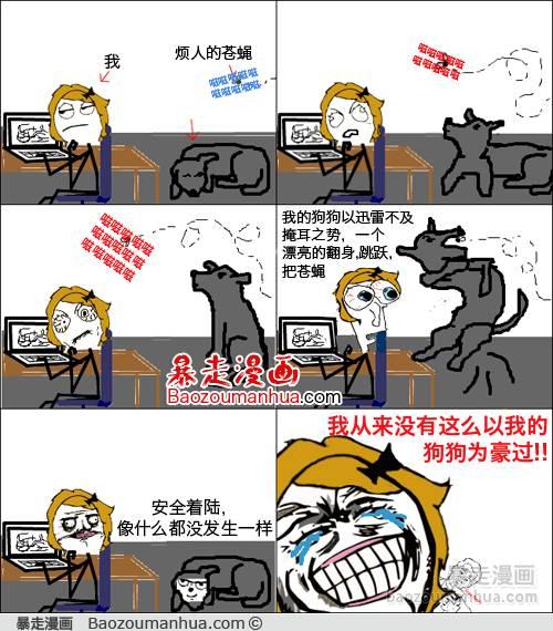 鼠标挂起后