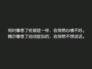 婚礼谈