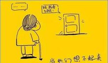 关于母亲节感人的句子