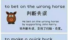 关于家人的英文谚语