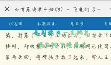 描写女生流泪的句子