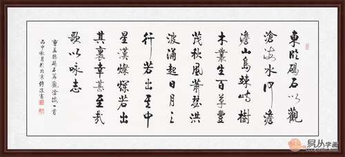 大老板的座右铭