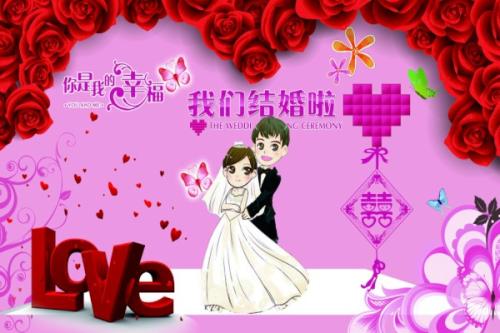家庭聚会的祝福