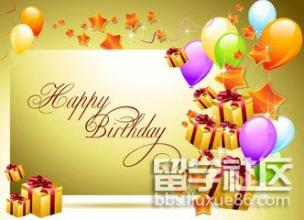 哥哥的生日祝福