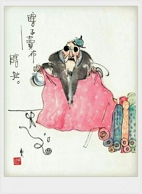桃花落入水