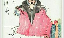 落水的桃花歇后语