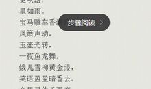 qq空间说说笑话