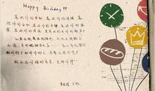 祝闺蜜生日快乐的文艺说说