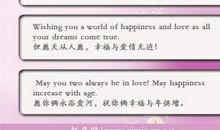 搞笑的18岁祝福语