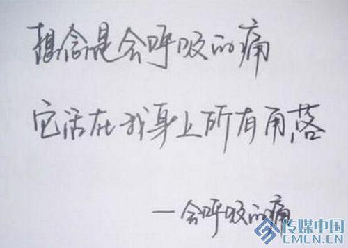 QQ短语心情
