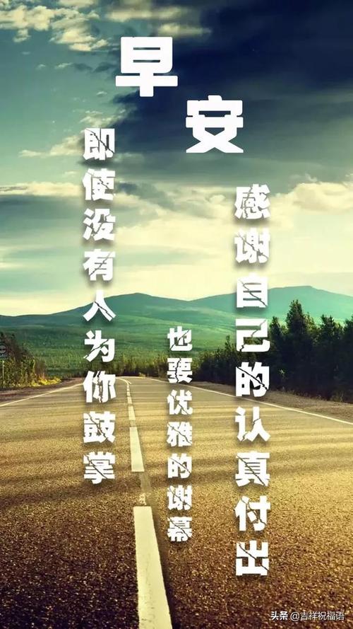 哲学句