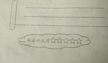 积累有关朋友的谚语