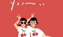 十年闺蜜友谊的句子