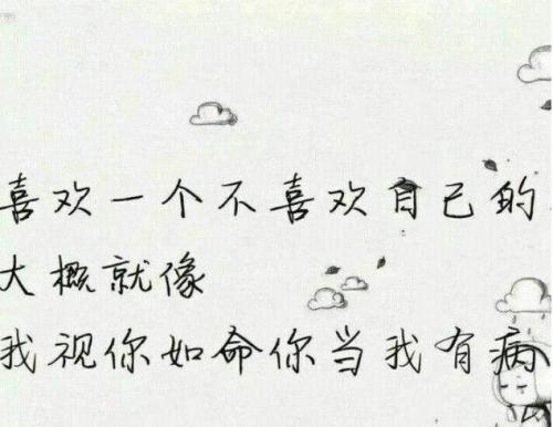企业家谈论