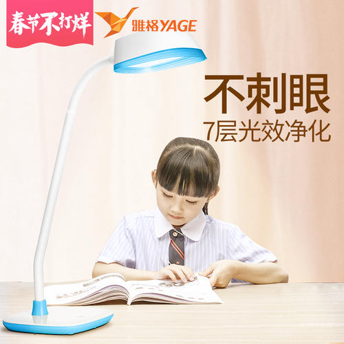 用灯写隐喻