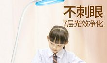 用台灯写比喻句