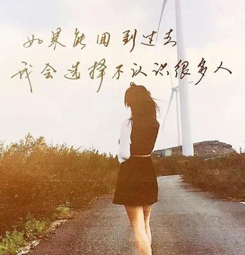 悲伤的句子谈心情