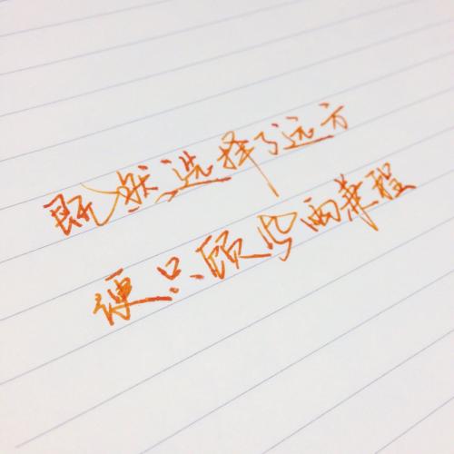 2020情绪行情