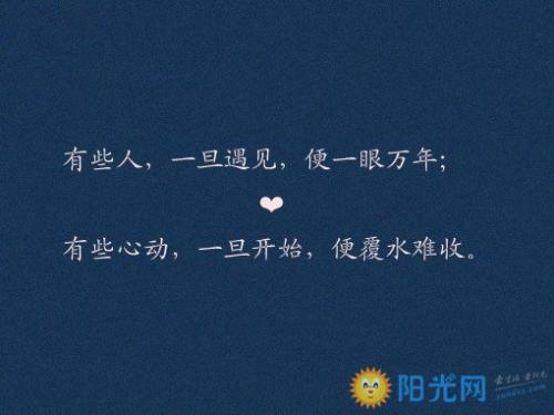 谈论心情不好