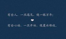 心情不好压力大的说说