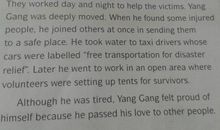 越洋情书经典句子英文