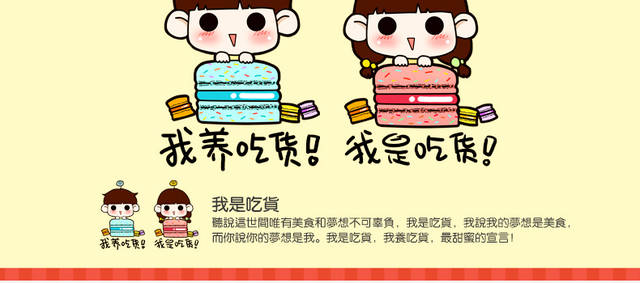 谚语
