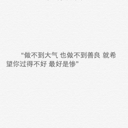 审美句子短语