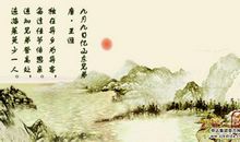 思乡的说说