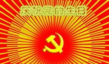 七月生日祝福语