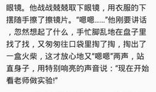 描写很冷的比喻句