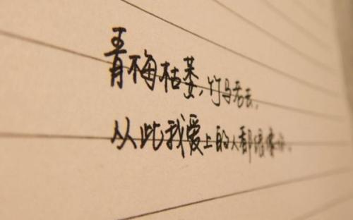 沉默的句子谈论情绪短语
