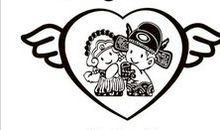 祝老师新婚快乐的祝福语简短