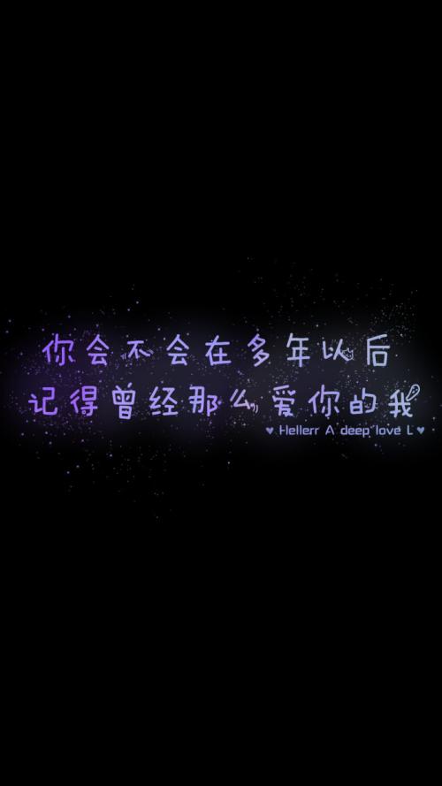 2018年互联网经典句子