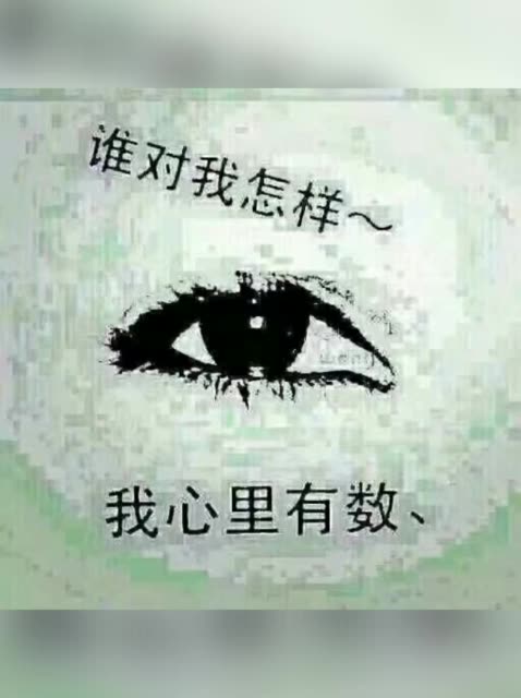 醉酒的句子