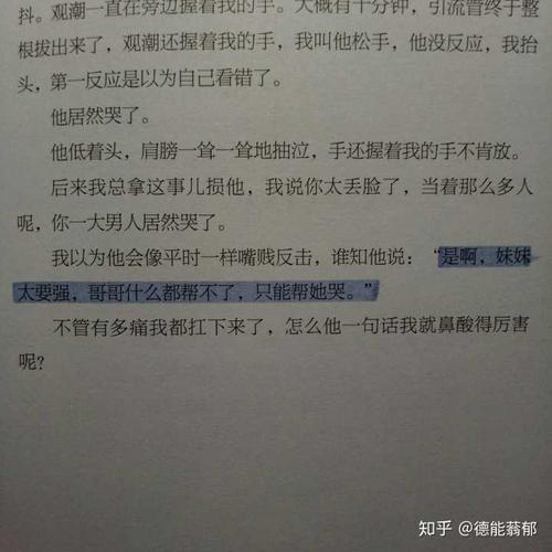 鼓励中的鼓励