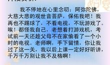 描写年轻女子的句子