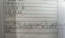 描写天气恶劣的句子