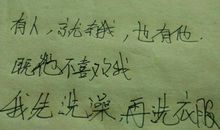 用既又造句大全