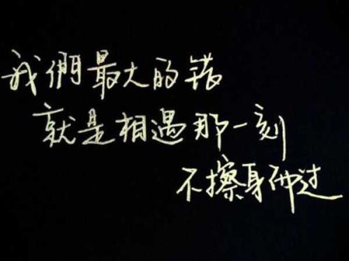内心痛苦的句子