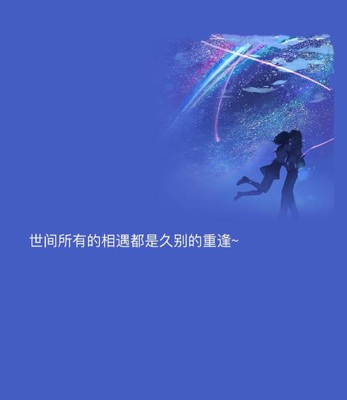 情感语录长句子