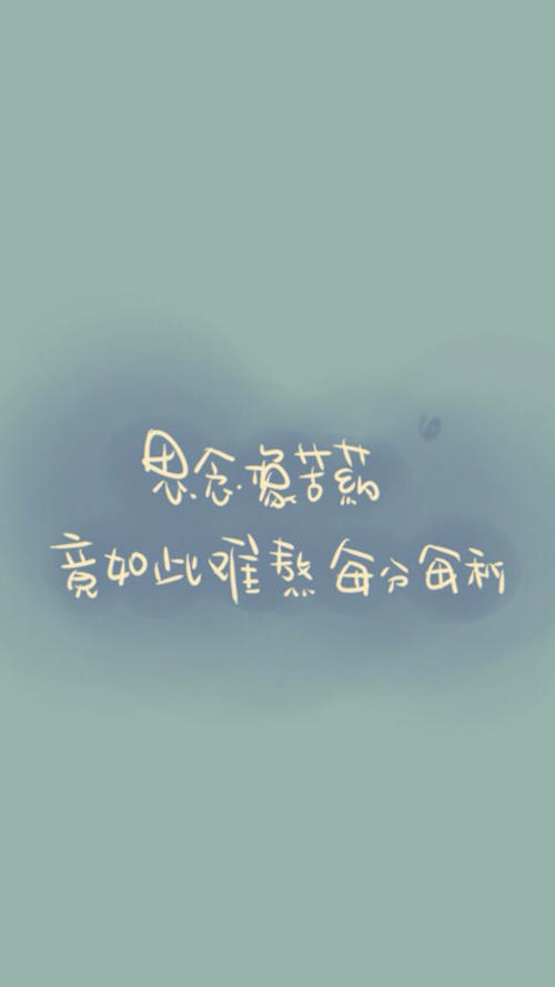 小姐家庭句子