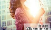 勇于尝试的谚语