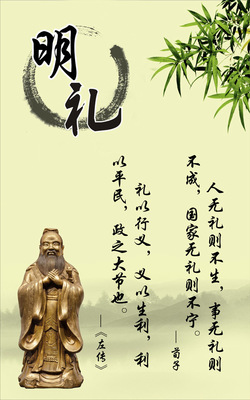 关于祝福的箴言