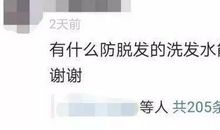 关于从头开始的好句子