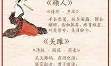 赞美女性的句子大全