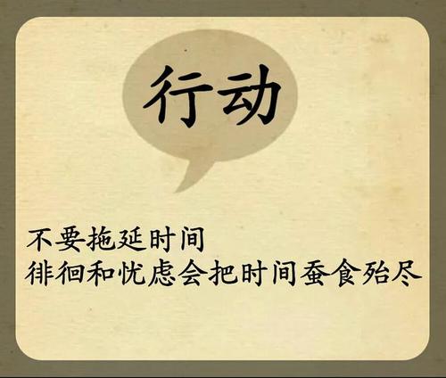 终于成功了