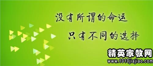 2018年职场正能量句子