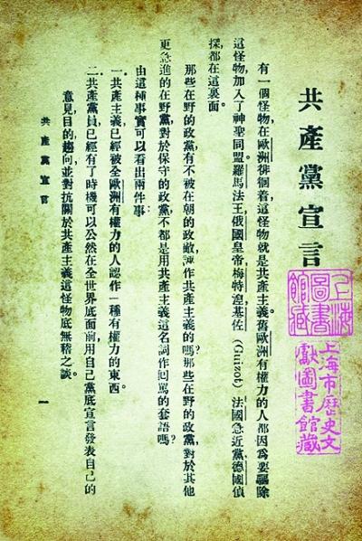参与宣言