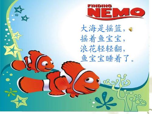 关于海面的寓言