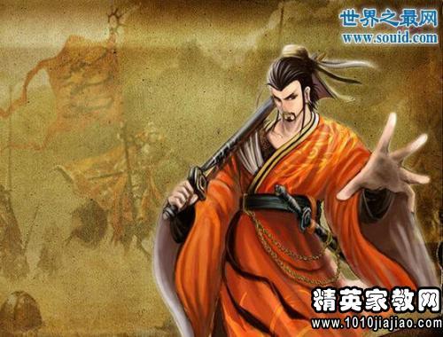 关于刘备的寓言